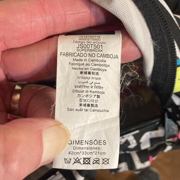 Jansport Superbreak backpack - Picture 8 of 8